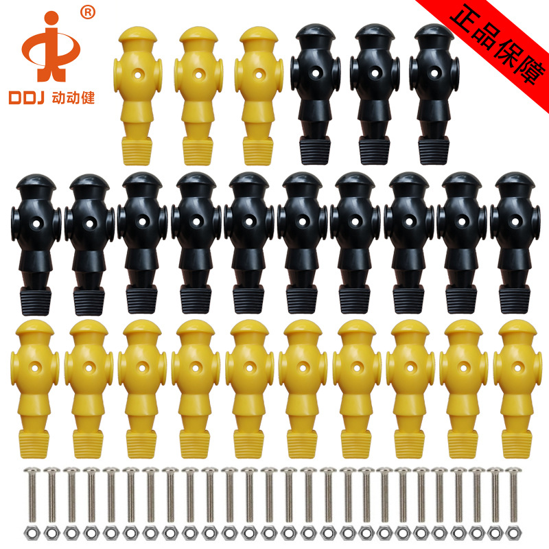 ����������ֱ����ʽ�������������������������Ա5529��е����