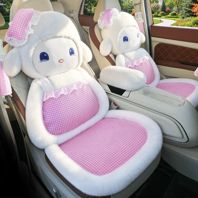 sheep plush toy, autumn and winter, Wool pad