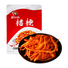 ���ږ|���󋌽۹��ݲ����С��250g�_����ʳ��ʳ�����̲˰�۹�