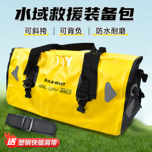 ˮԮװ66L˫继ˮѵҰӪɰ