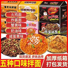 ���u�����������̵�ը�u��з�S��ζ�������l��������b��ʳҹ��