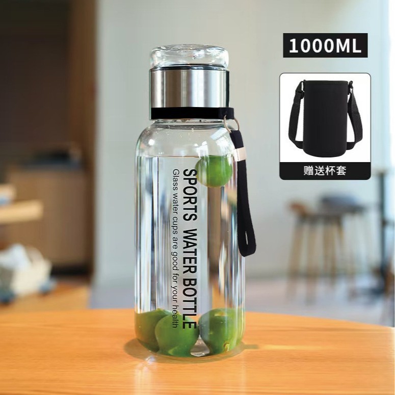 ガラス製ウォーターカップ 大容量 1000ml ケトル ティーカップ 防爆茶水分離 ティーカップ ボトル 高価値カップ|undefined