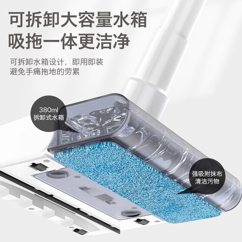吸尘器家用大吸力有线手持小型大功率强力除螨猫毛多功能吸拖一体|undefined