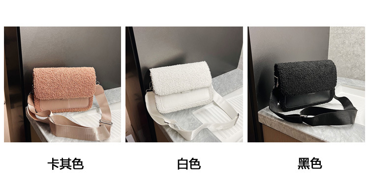 The 2024 new Korean-style trendy square lambskin patchwork single-shoulder crossbody bag is a fashionable and cute small square bag for girls Application Scenario
