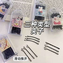 耳环;项链;耳钉