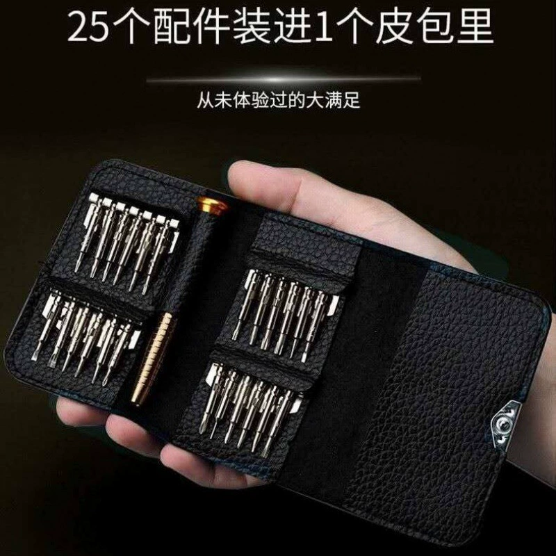 Screwdriver, universal mobile phone, electronic tools set