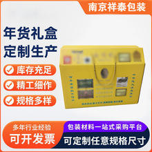 YͨðbиɹʳخaֶY㼈ţraƷ