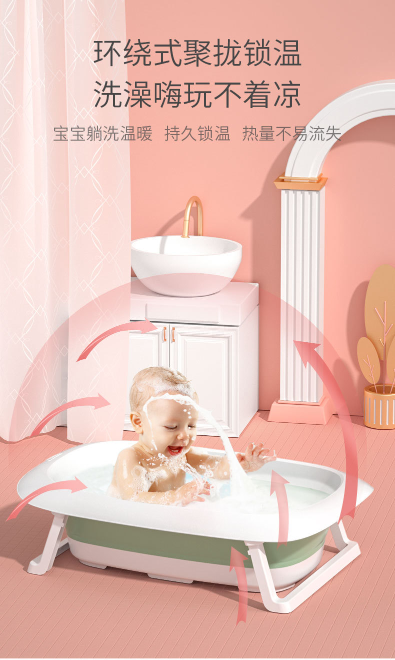 小牛浴盆详情_10