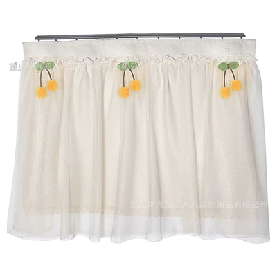 Car curtains – Window Privacy Curtain