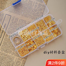 ���鹤��diy�Ʒ��������ִ����b�_��Ȧ�����r��T���ᘰl�����L