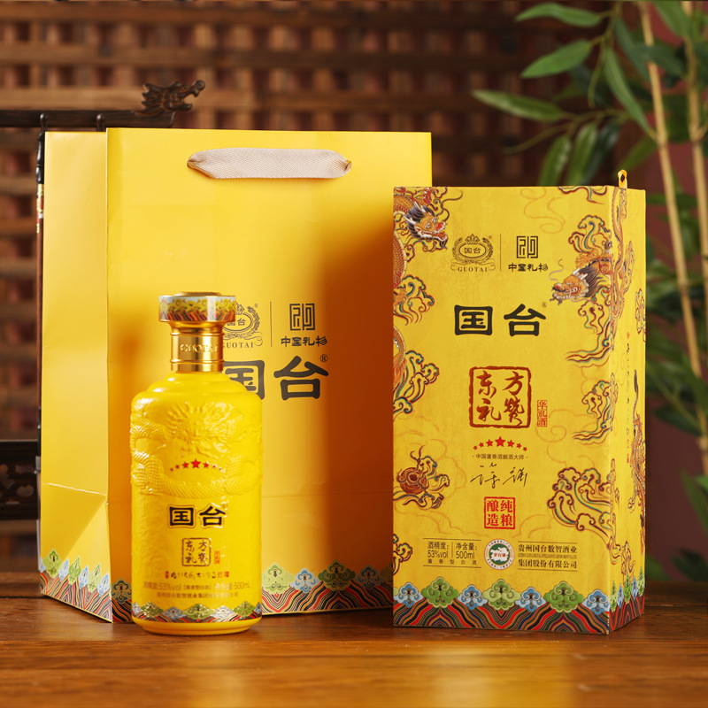 国台东方礼赞华礼酒 七星级53度酱香型白酒 具体批发价格面议