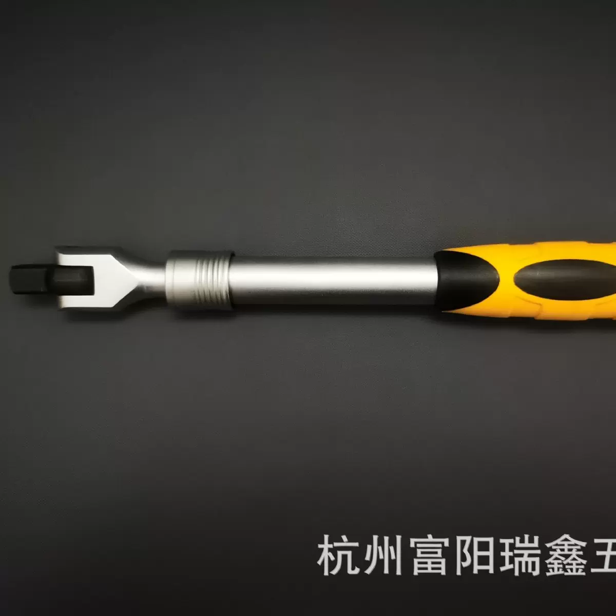 1/2"*15-18"寸可伸缩F杆 F型转向扳手 加力杆 套筒扳手