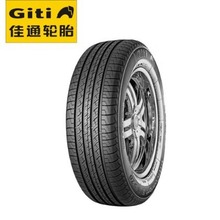 佳通轮胎 (GITI ) 225/60R18 100H Giti Comfort SUV520花纹