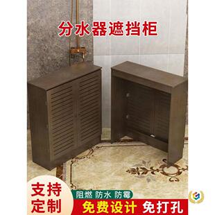 ��ů��ˮ���ړ���ů���ړ���ȼ����ܵ��ڳ�ˮ��늱���ý�w�b���