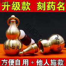 ��Ч������Сșƿ���ļ��~���J耳׿ے���S����y����ș�п���