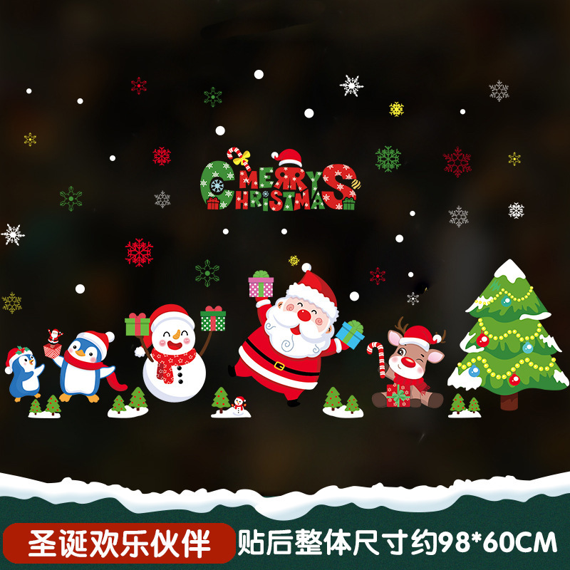 クリスマスの花輪装飾静電シールデパートのイベントの配置は、ショーウインドーのサンタクロースの窓際の貼り付けを歓迎します|undefined