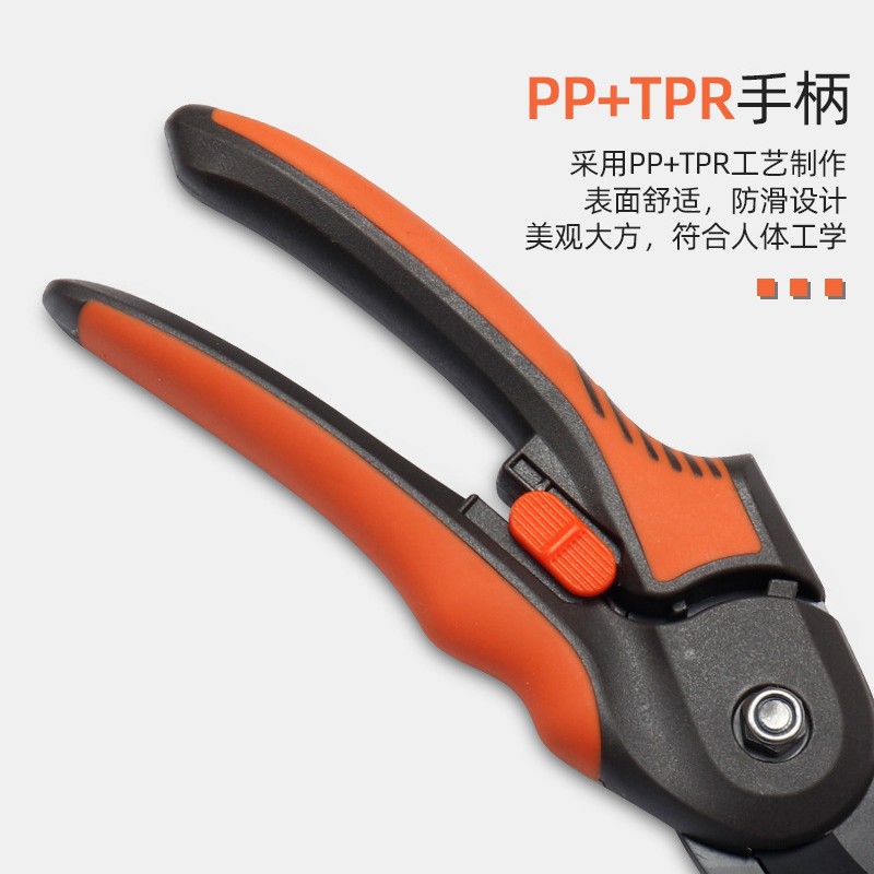 tijeras de corte de ramas gruesas tijeras de ramas de acero inoxidable tijeras de corte de ramas de árboles frutales herramientas de jardín fábrica de Yangjiang en stock