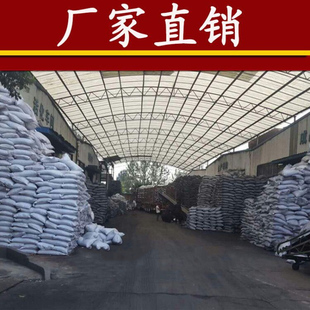 Brown Corundum Sandblasting Brown Corundum Particle Sandblasting Machine Abrasive Brown Corundum Emery Sandblasting Machine Steel Sand Sand