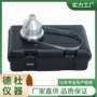 便携式qnd-4d涂料油漆粘度计