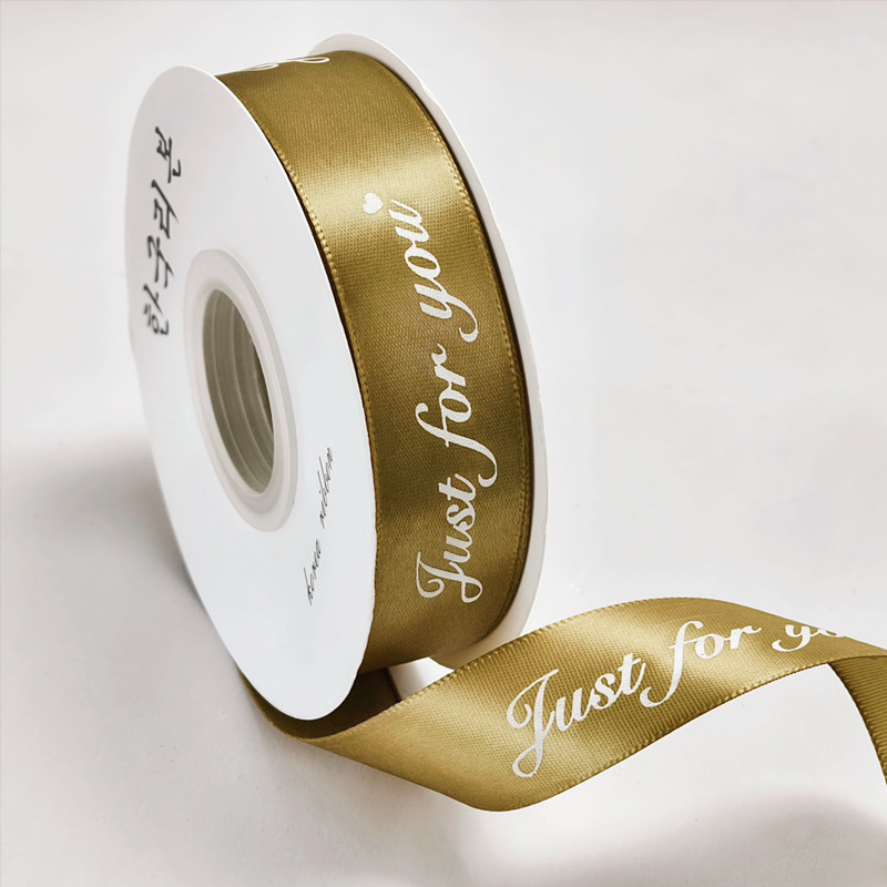 Cinta inglesa de 2,5 cm de poliéster con embalaje de arco de regalo para hornear Cinta de regalo cinta de embalaje de flores al por mayor