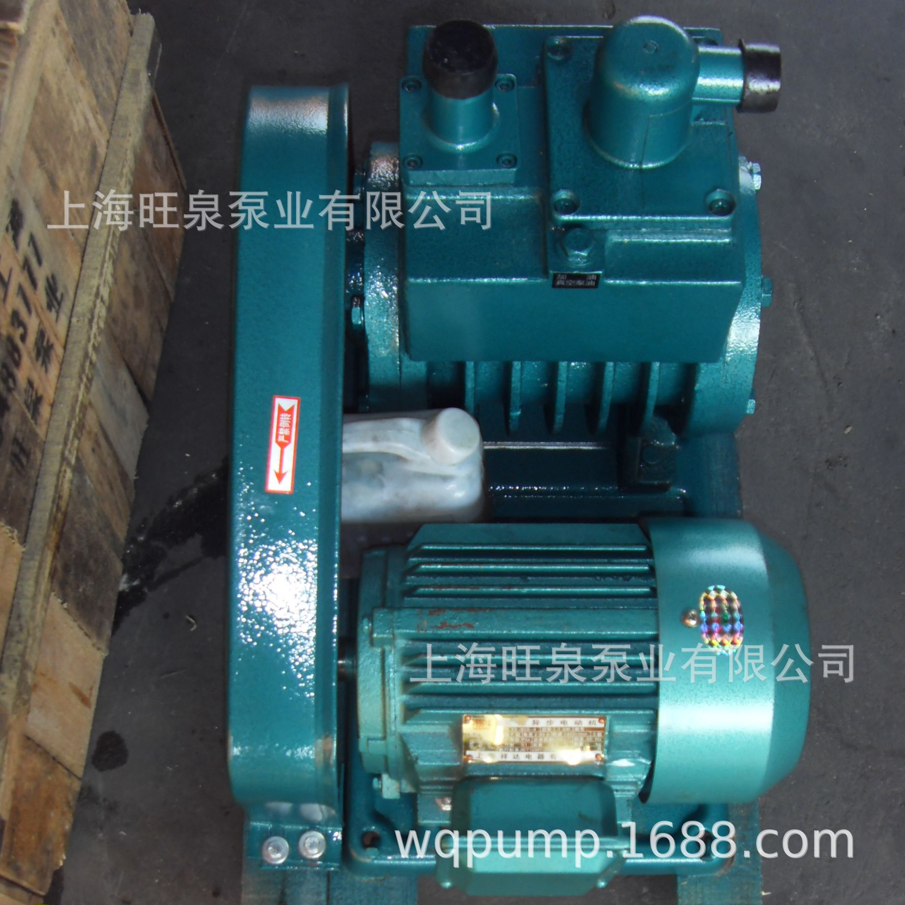 �Ϻ���Ȫ��2X-8A��˫����Ƭʽ��ձá�ˮ��ȴ��ձá���ձû���