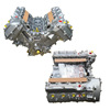 apply Toyota engine Rand Cooluze ( J200 ) 5.7L XV-S LEXUS 3ur engine