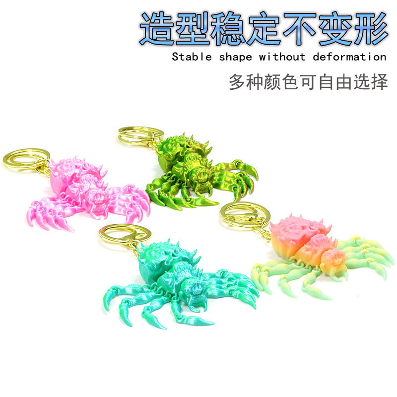 3D プリントクロスボーダーホット販売スパイダーキーホルダートレンディなジュエリー工芸品トレンディなバックパックペンダント装飾クロスボーダー|undefined
