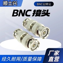 ҕ�l��̖BNC�D���^Q9�����^���Lҕ�l���B���^BNC������ֱͨ���^