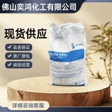 �����K�� ȫ���� Tecnoflon PFR 1075Oȫ�������w �����K��1075O