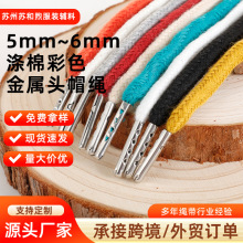 �F؛6mm��ɫñ�K�����^���b���K�o���\���l��ñ�K�lѝ���K5mm���l