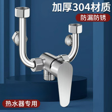 늟�ˮ���û�ˮ�y�T������ȫU�����ˮ���^�_�P�yͨ�û���y