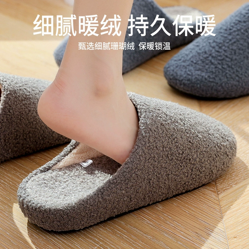 Теплые плюшевые хлопковые тапочки для пожилых мужчин, осенне-зимние домашние Нескользящие женские хлопковые тапочки на толстой подошве для дома