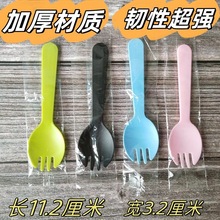 ĥɰһӵƷױˮƿtuͨ