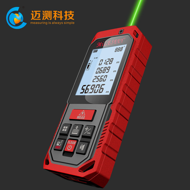 迈测S2户外强 绿光高精度测距仪红外线激光电子尺量房器一键出CAD