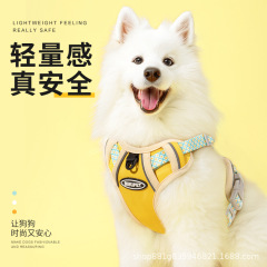 犬の胸の牽引紐の中の大型犬は柴犬のサモエ専用の犬の散歩を調節できます。