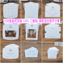 ��ɫ���s �n���Ʒ���b��Ƭ ���ᔶ��h��朼��� �����l����