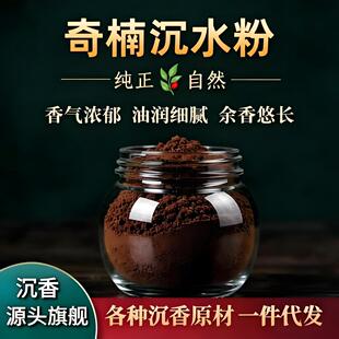 ��Ȼ������骳���۳����ɳ��t�����ֹ�����ݰ�ϵ����׭�����