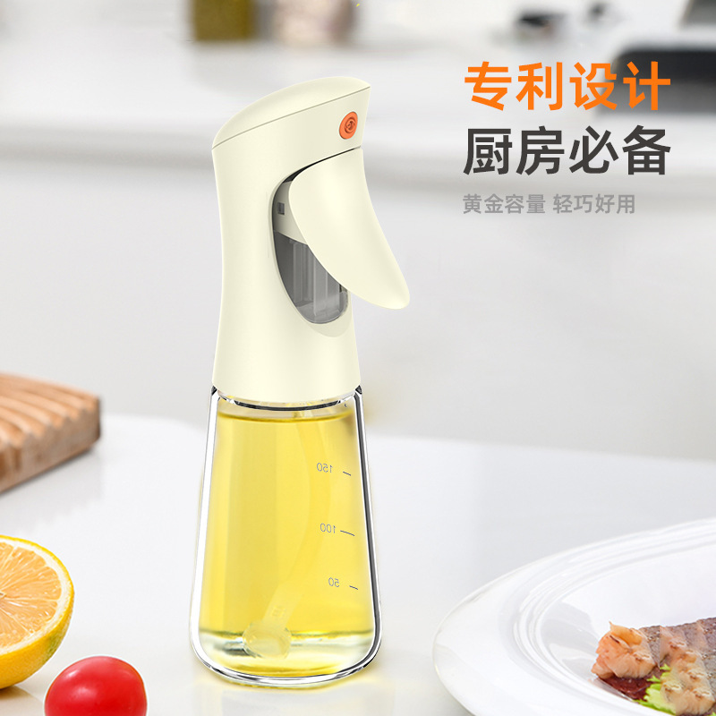 第二世代原子霧化スプレーボトル、油量調節機能付き、家庭用キッチン向け、高ホウケイ酸ガラス製、密閉型で漏れ防止のスプレーボトル|undefined