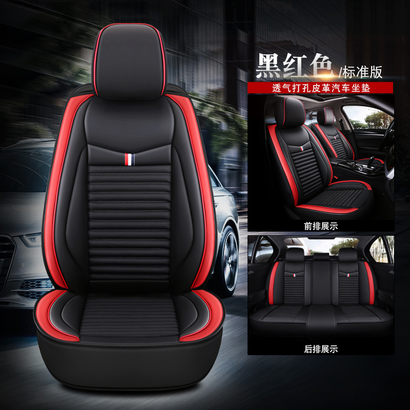 Black and Red Standard Edition