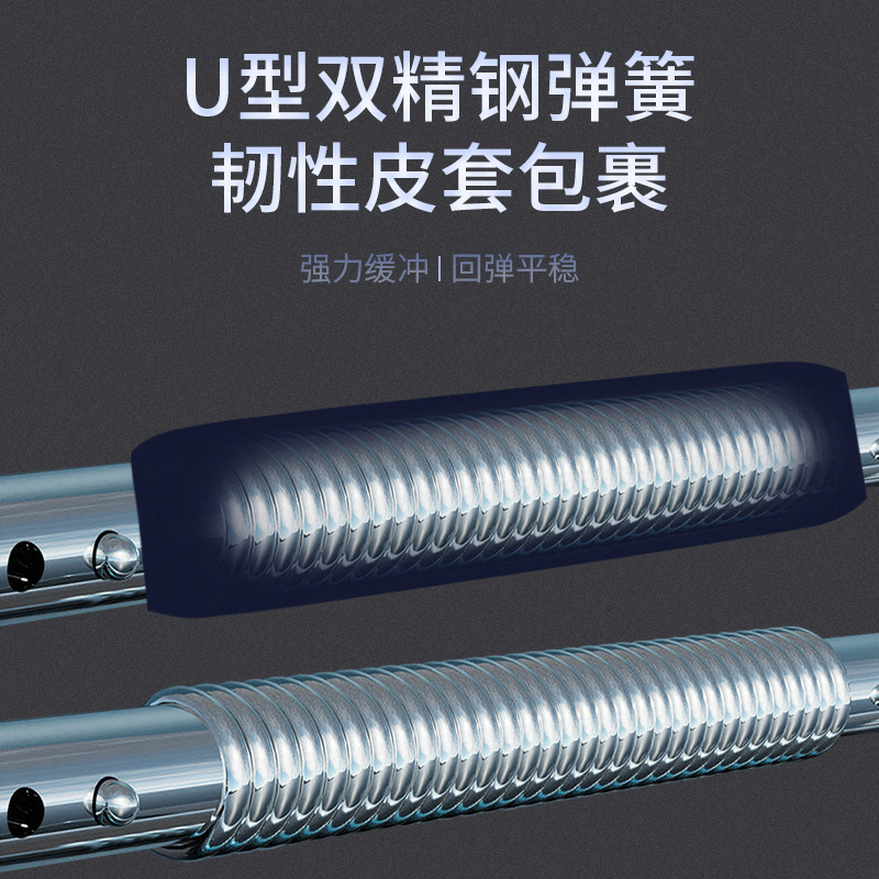多機能腕力器u型腕力トレーニング胸筋トレーニング器材家庭用男性腕力トレーニング胸神器|undefined