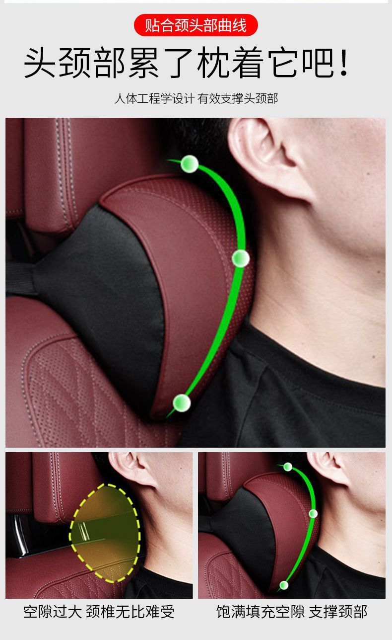 Suitable for Byd Dolphin Car Headrest and Lumbar Support Qin Songyuan Plus Pro Tang Ev Han Dm Destroyer