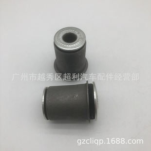Suitable for 48061-26030 48061-26010 48061-26050 1Rz 4Y 2Y Lower Fork Rubber Sleeve