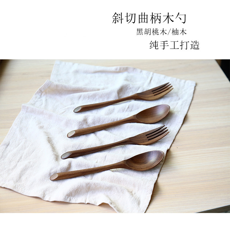 叉子套餐_01