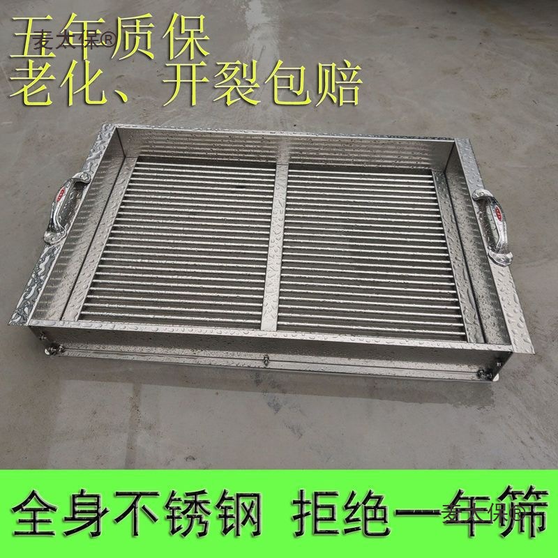 分级规格筛子筛泥鳅筛子龙虾黄粉虫虾蛹不锈钢河虾筛筛子分麦太保