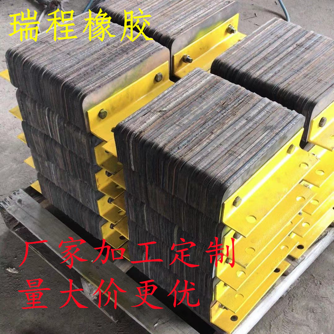 物流卸货平台码头橡胶防撞块垫货车倒车橡胶缓冲垫角铁防撞块