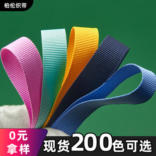 �F؛200ɫ 0.6-2.5cmƽ�y��������ɫ������������_�y�o������