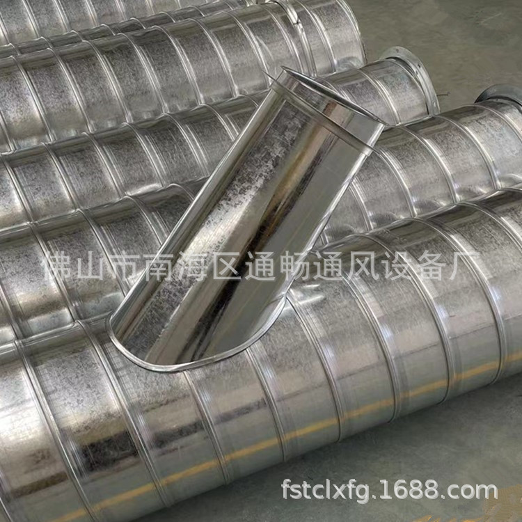 广州排气配件不锈钢通风管 黄埔区螺旋风管专用配转换接头马鞍
