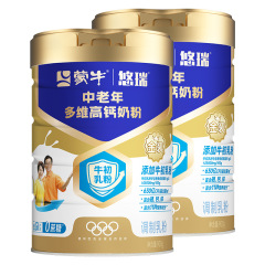 蒙牛悠瑞中老年奶粉900g罐装金装多维高钙牛奶粉早餐冲泡营养奶粉
