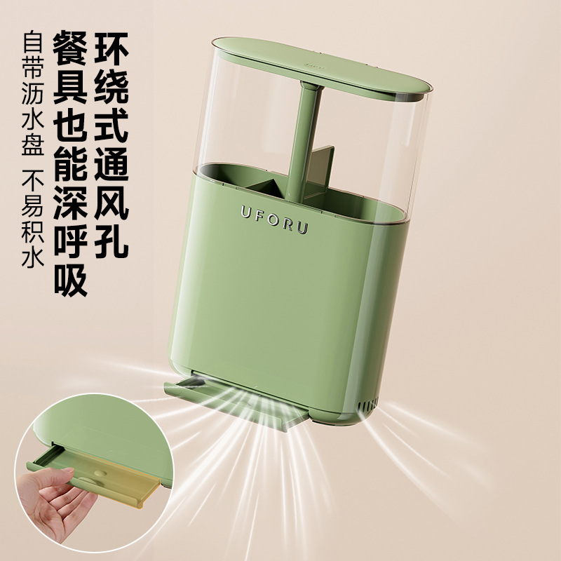 家庭用キッチン用箸筒 大容量 プレス昇降 密閉 防塵 水切り可能 箸箱 隙間箸かご|undefined