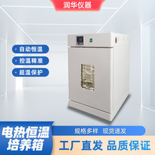 늟�a�����B�������������B��a�ؐa����͜�BODù�����B�䶨��